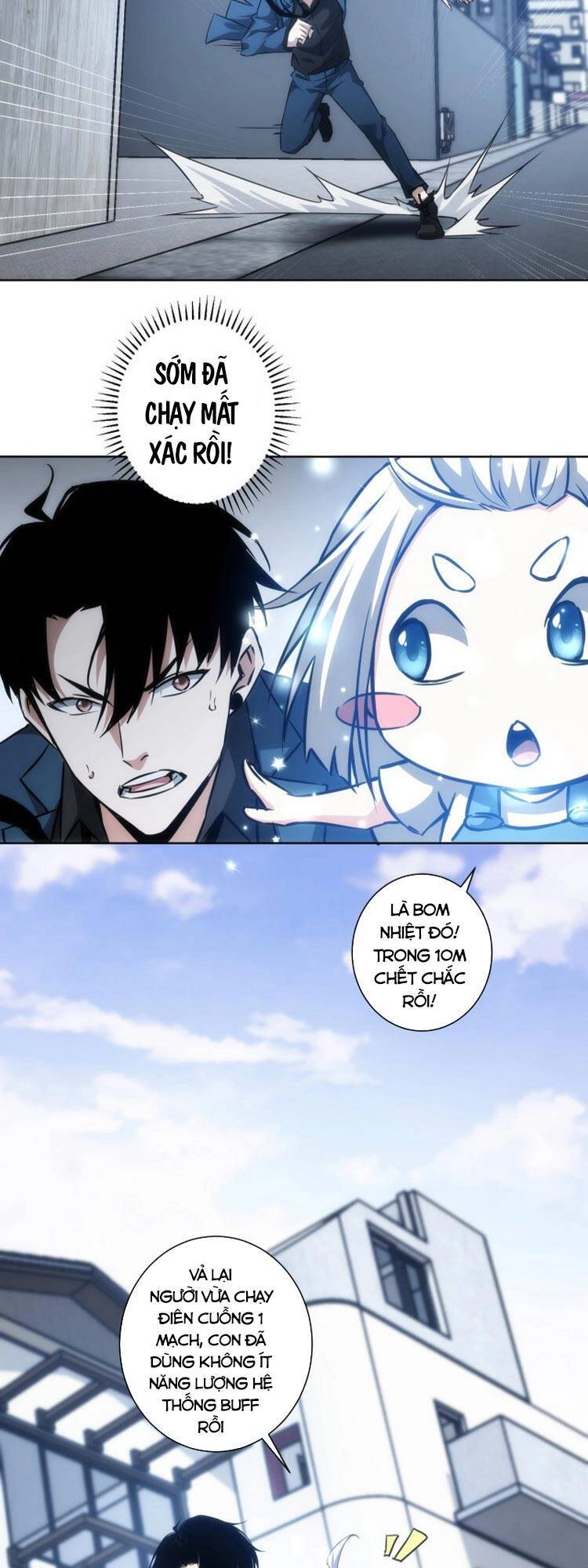 Ta Có Thể Thấy Tỉ Lệ Thành Công Chapter 121 - 28