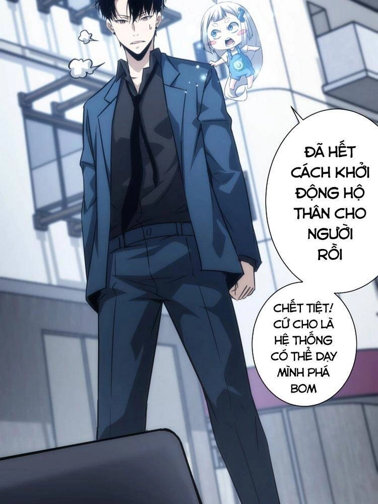 Ta Có Thể Thấy Tỉ Lệ Thành Công Chapter 121 - 29