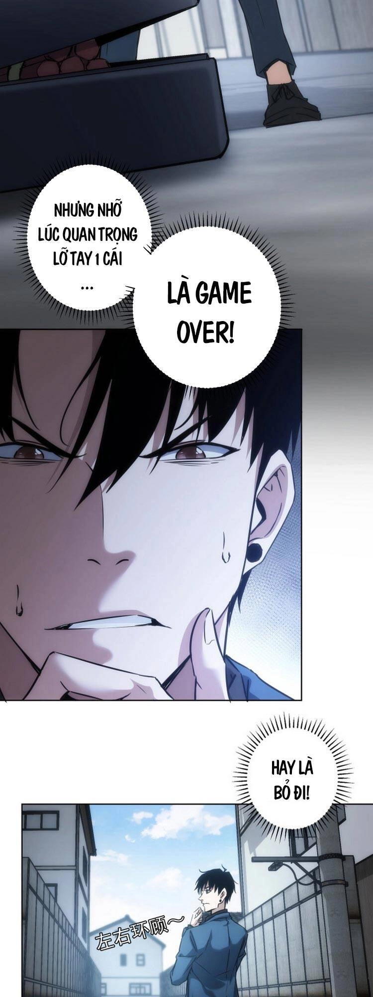 Ta Có Thể Thấy Tỉ Lệ Thành Công Chapter 121 - 30