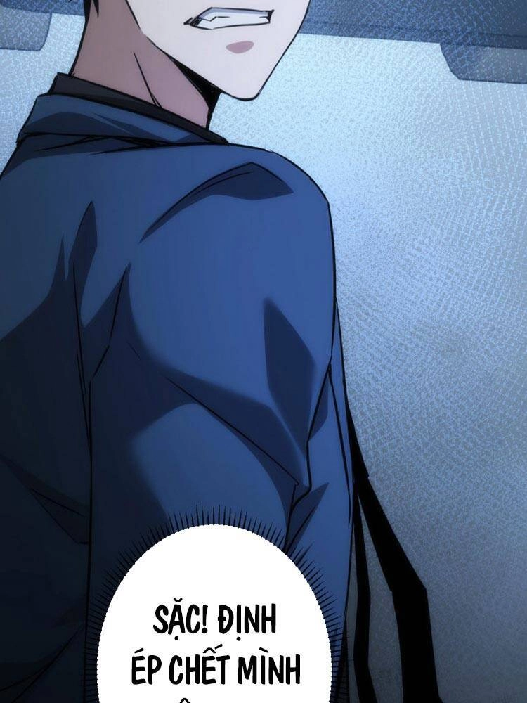 Ta Có Thể Thấy Tỉ Lệ Thành Công Chapter 121 - 33