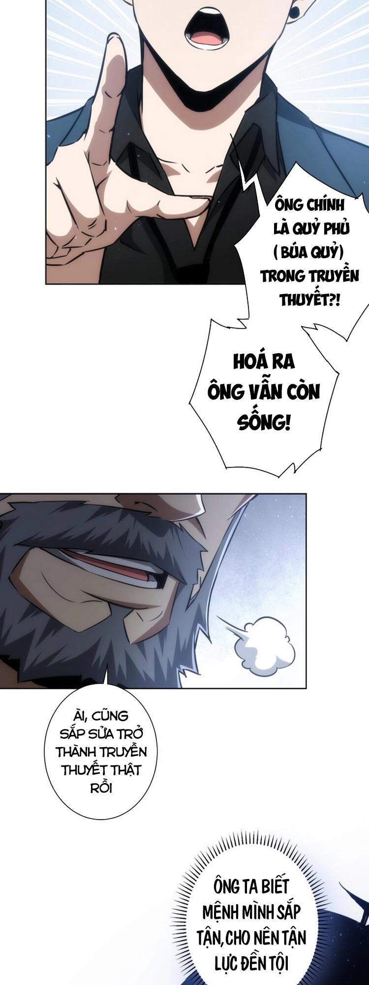 Ta Có Thể Thấy Tỉ Lệ Thành Công Chapter 124 - 25