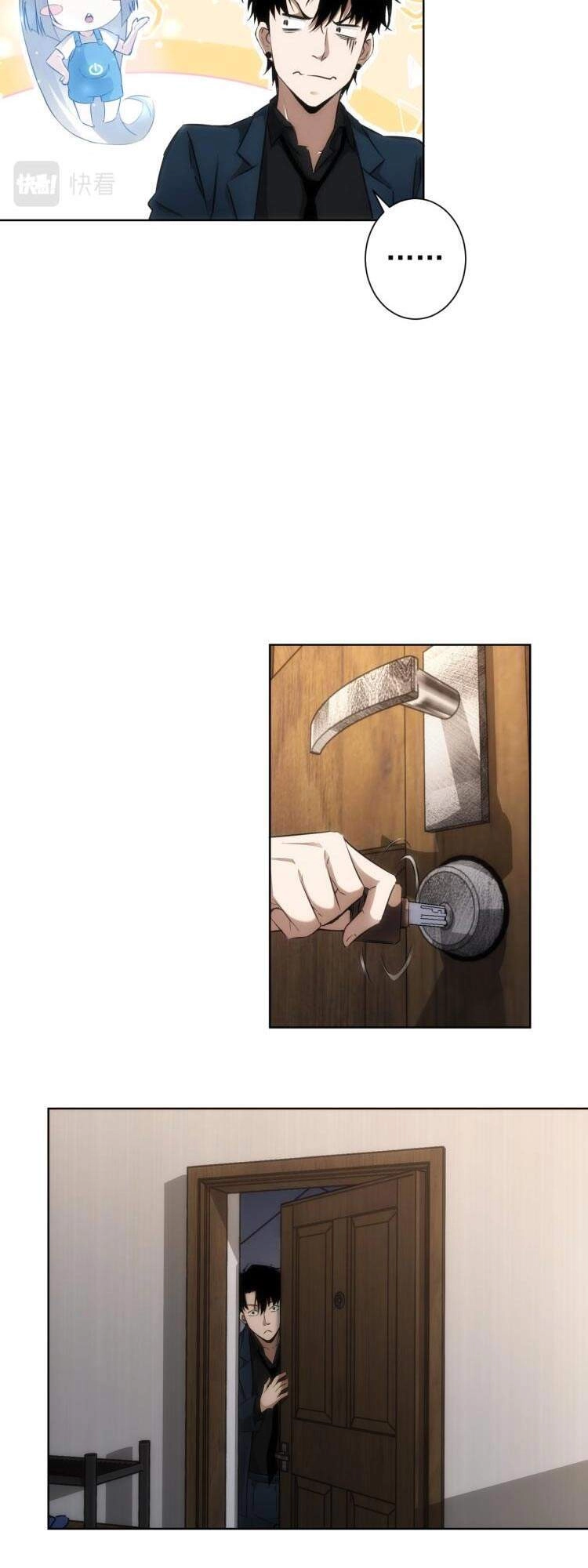 Ta Có Thể Thấy Tỉ Lệ Thành Công Chapter 127 - 3