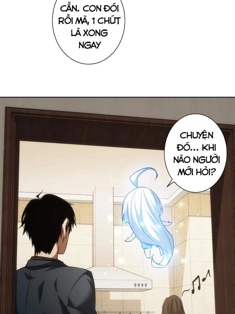 Ta Có Thể Thấy Tỉ Lệ Thành Công Chapter 127 - 32