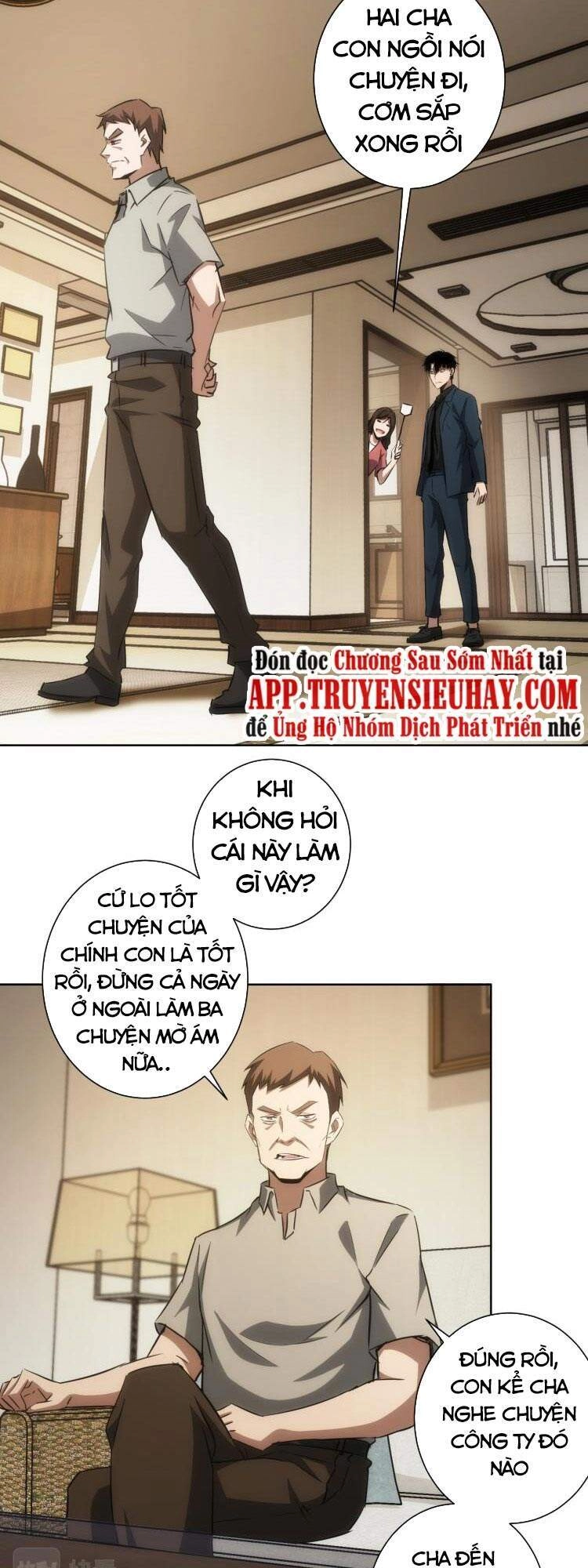 Ta Có Thể Thấy Tỉ Lệ Thành Công Chapter 128 - 11