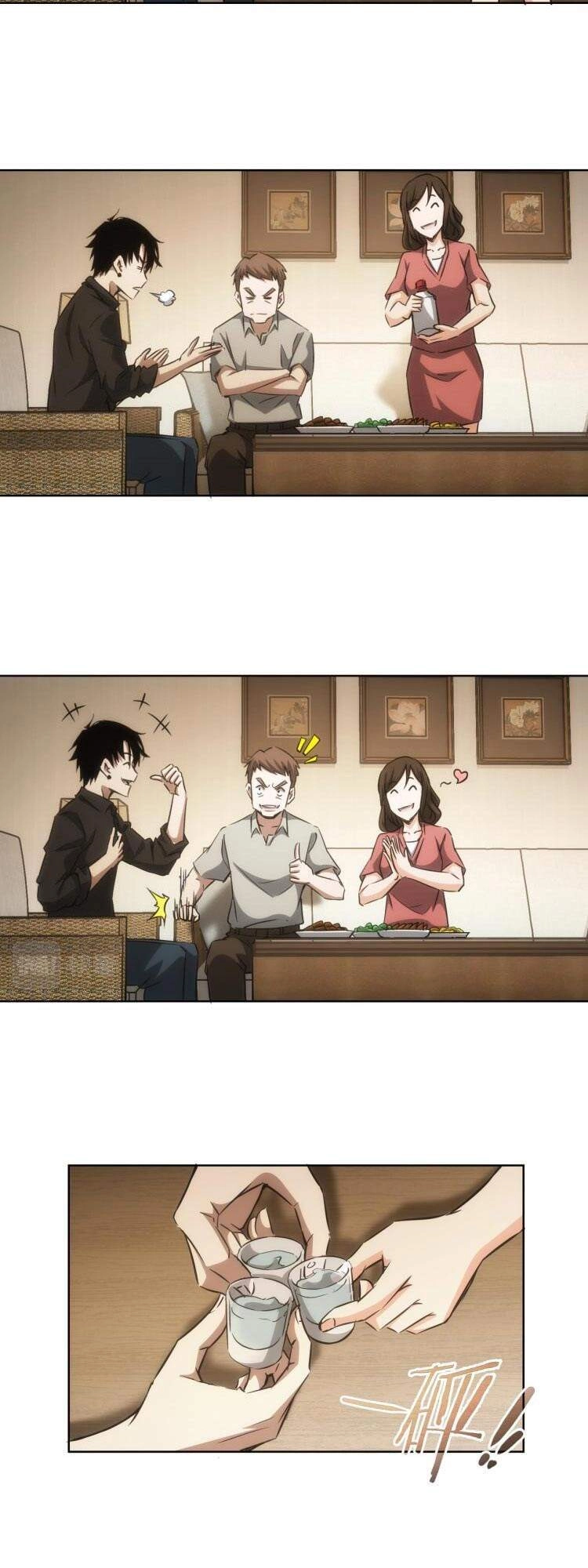 Ta Có Thể Thấy Tỉ Lệ Thành Công Chapter 128 - 15