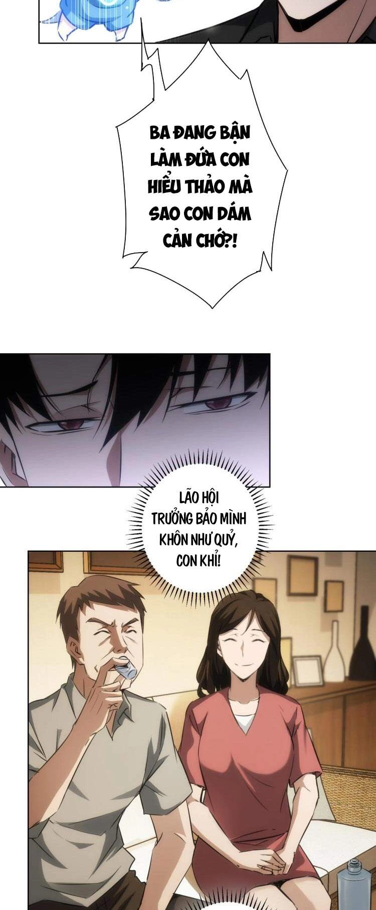 Ta Có Thể Thấy Tỉ Lệ Thành Công Chapter 128 - 21