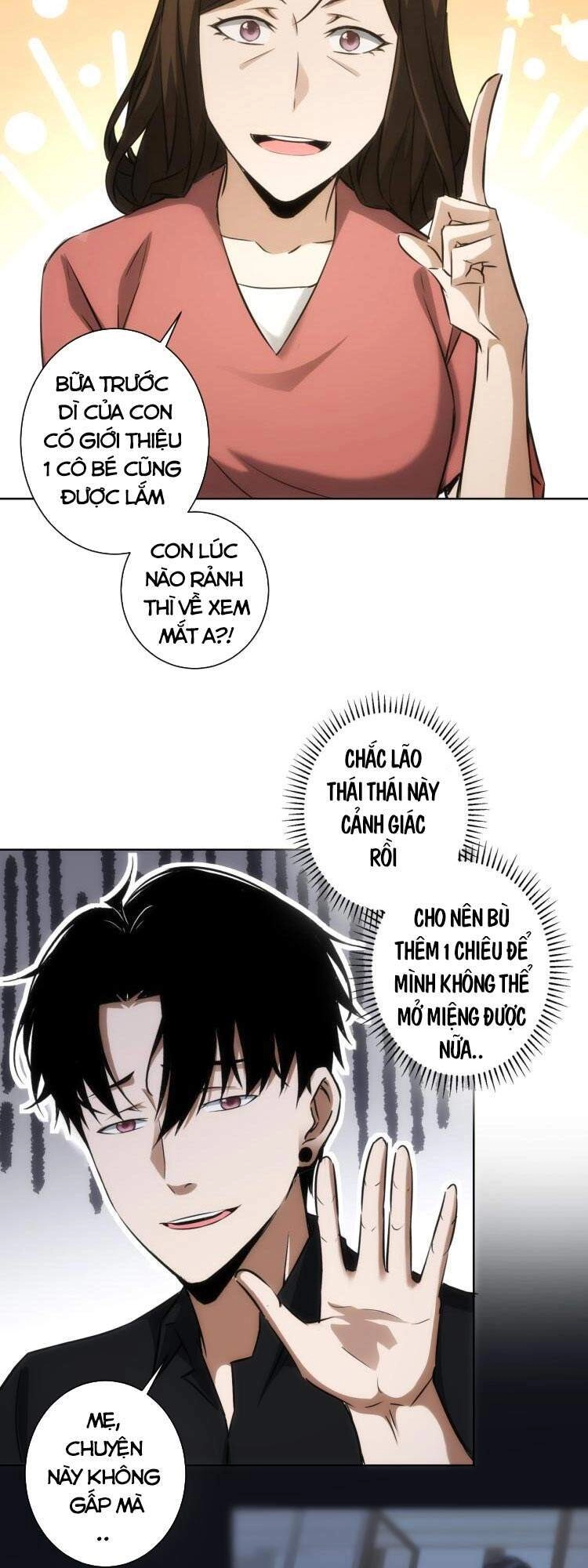 Ta Có Thể Thấy Tỉ Lệ Thành Công Chapter 128 - 24