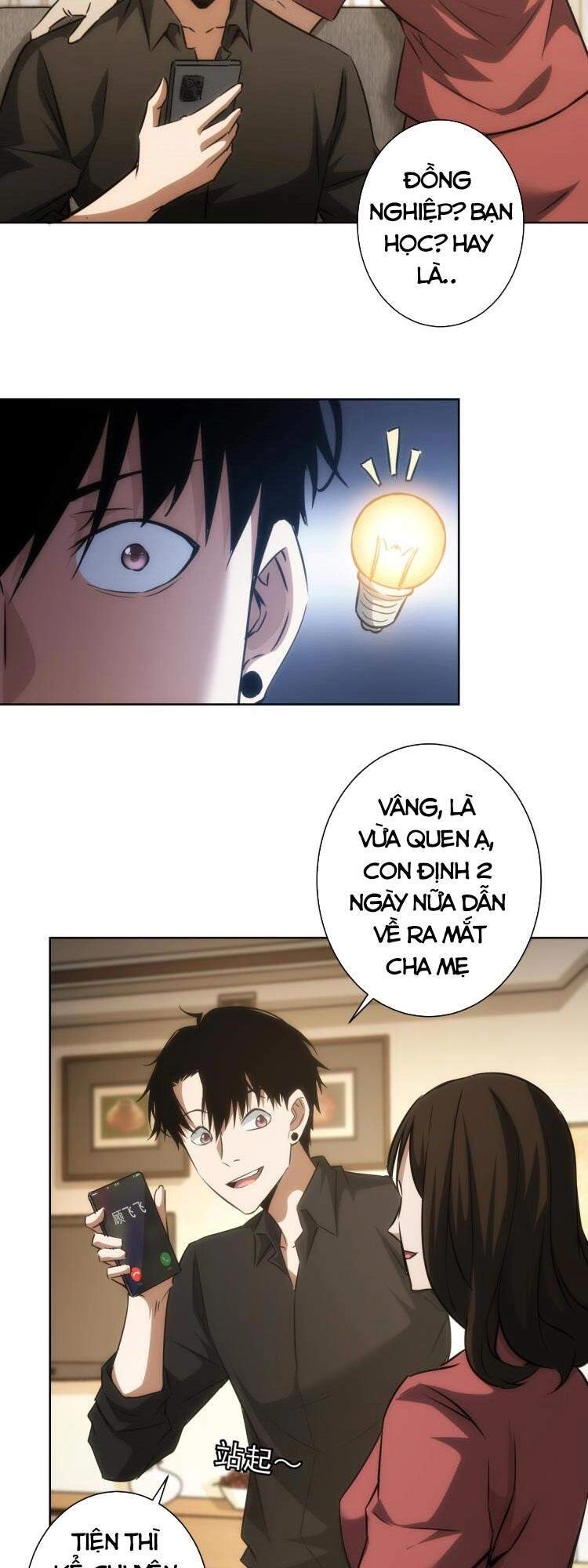 Ta Có Thể Thấy Tỉ Lệ Thành Công Chapter 128 - 30