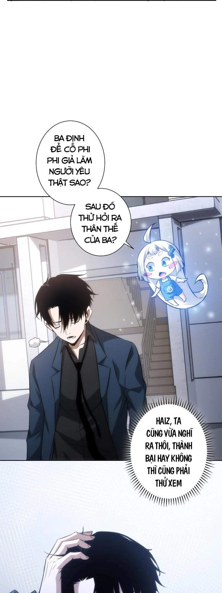 Ta Có Thể Thấy Tỉ Lệ Thành Công Chapter 128 - 34