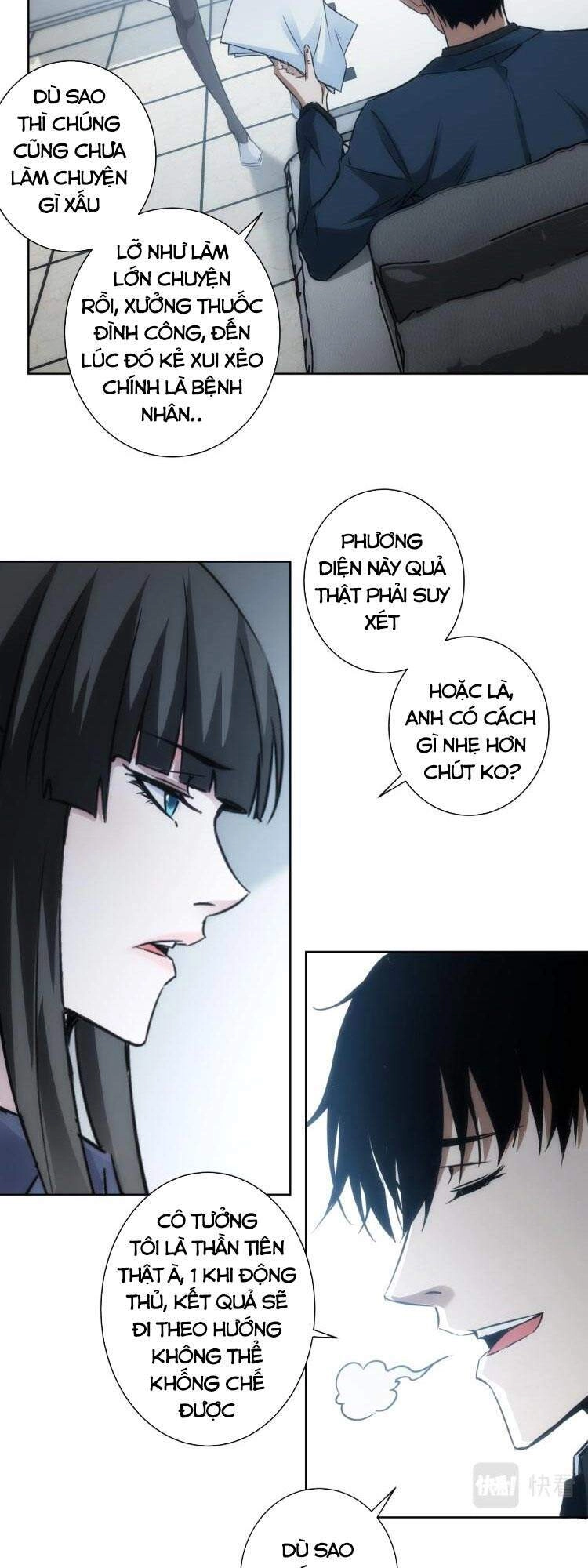 Ta Có Thể Thấy Tỉ Lệ Thành Công Chapter 130 - 5