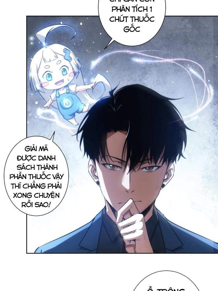 Ta Có Thể Thấy Tỉ Lệ Thành Công Chapter 130 - 12