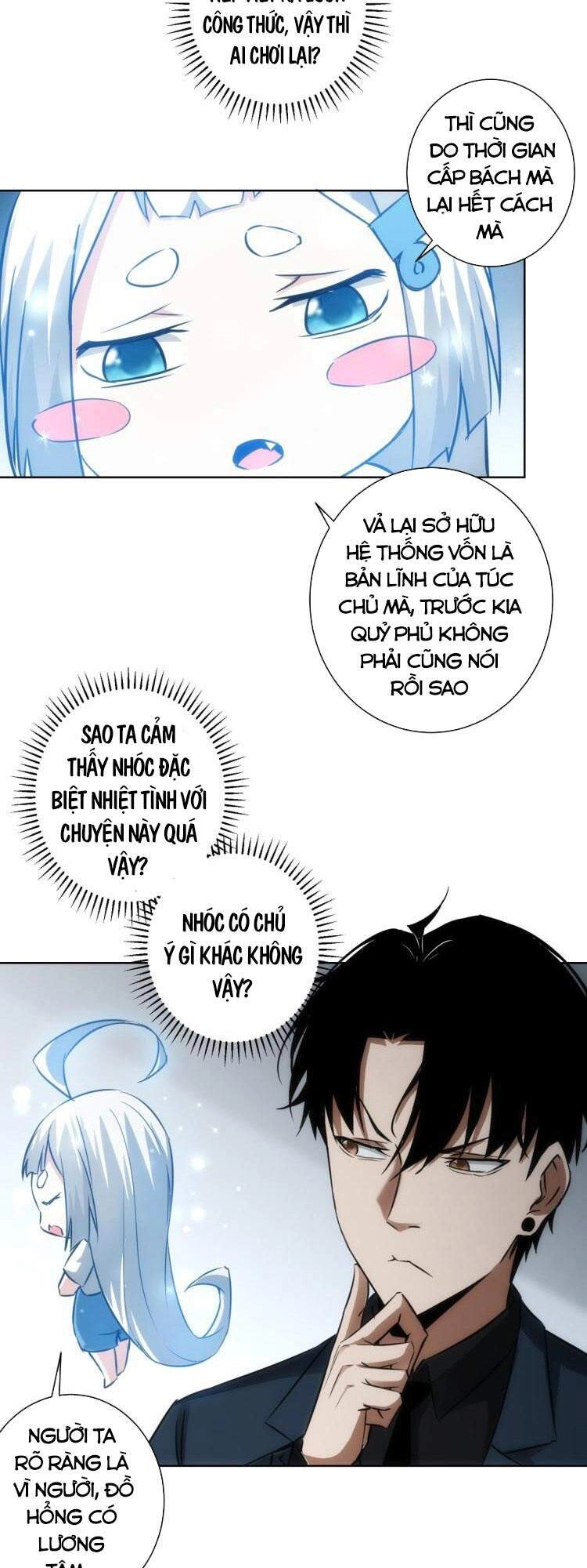 Ta Có Thể Thấy Tỉ Lệ Thành Công Chapter 130 - 19