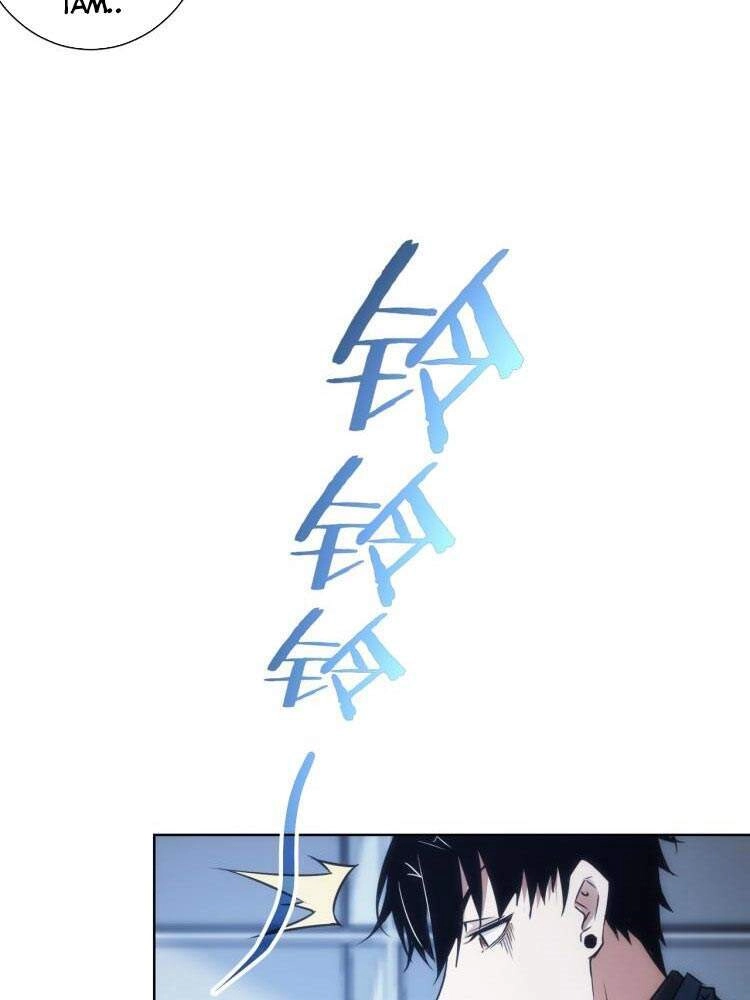 Ta Có Thể Thấy Tỉ Lệ Thành Công Chapter 130 - 20