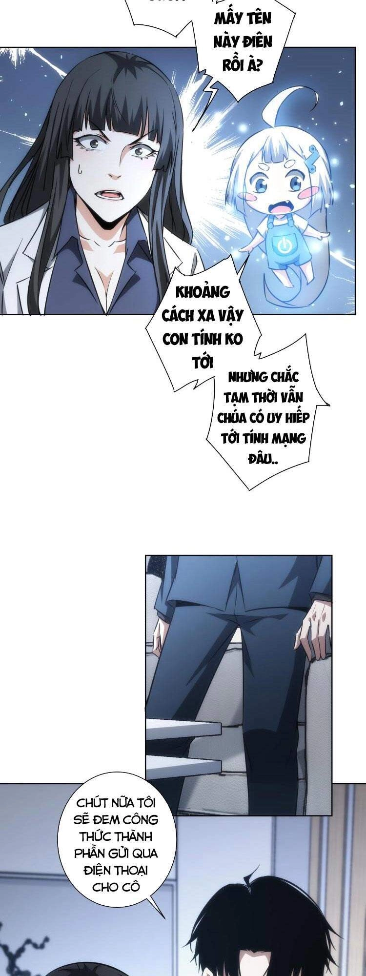 Ta Có Thể Thấy Tỉ Lệ Thành Công Chapter 130 - 26