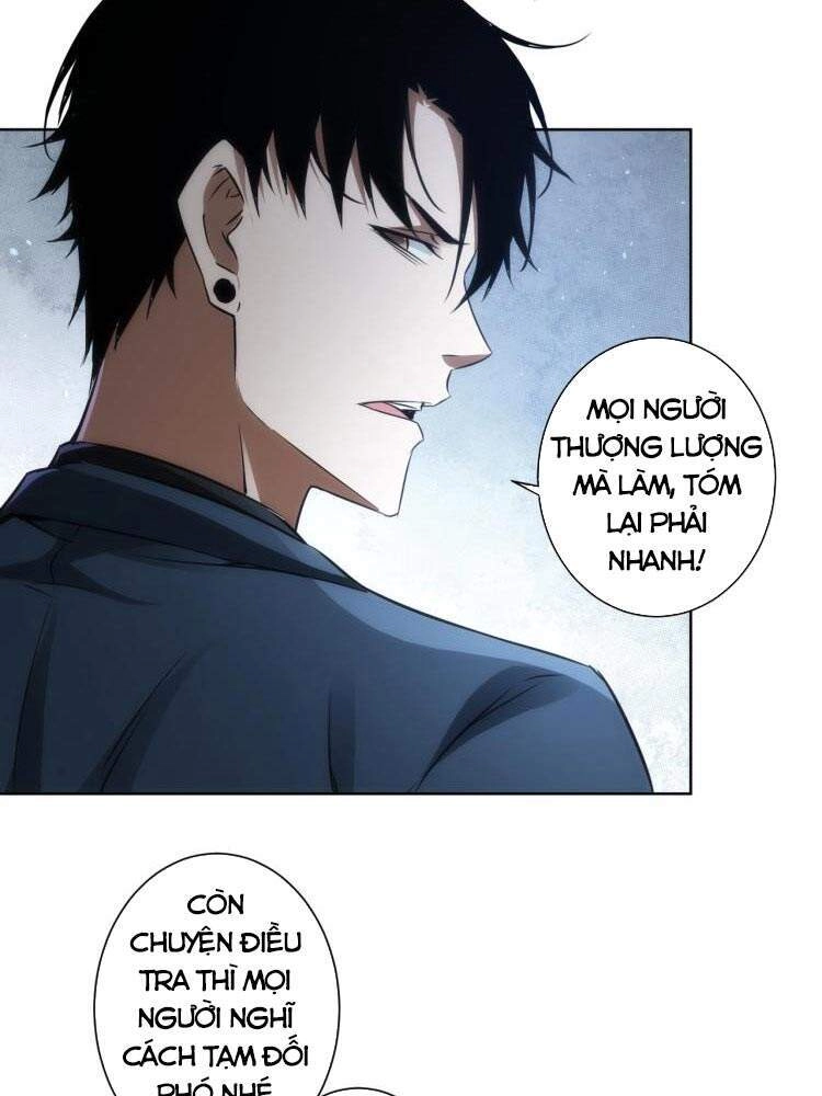 Ta Có Thể Thấy Tỉ Lệ Thành Công Chapter 130 - 29