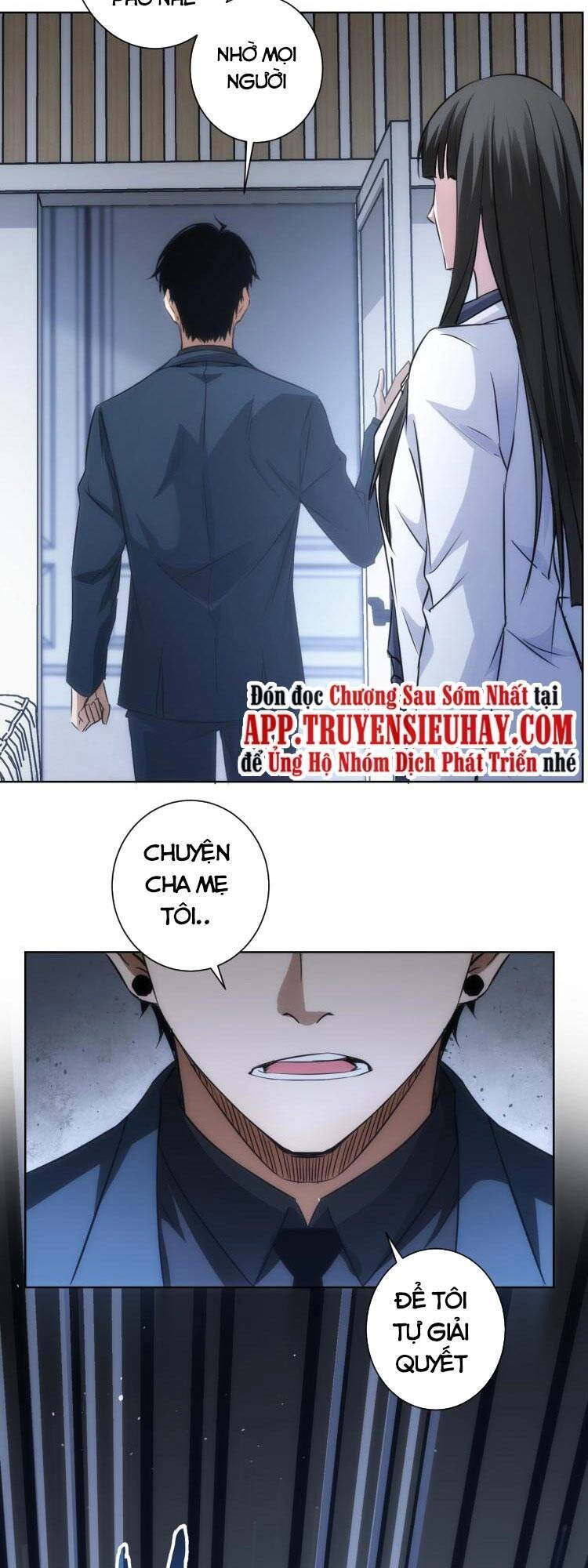 Ta Có Thể Thấy Tỉ Lệ Thành Công Chapter 130 - 30