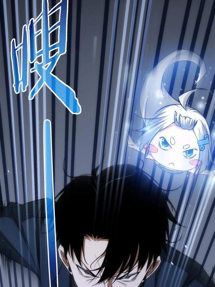 Ta Có Thể Thấy Tỉ Lệ Thành Công Chapter 130 - 31