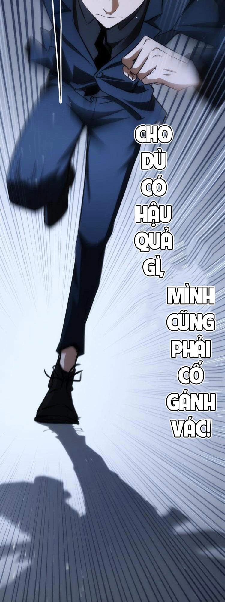 Ta Có Thể Thấy Tỉ Lệ Thành Công Chapter 130 - 32