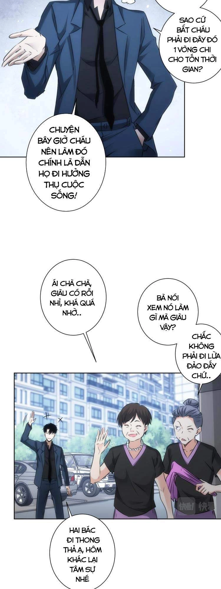 Ta Có Thể Thấy Tỉ Lệ Thành Công Chapter 131 - 3