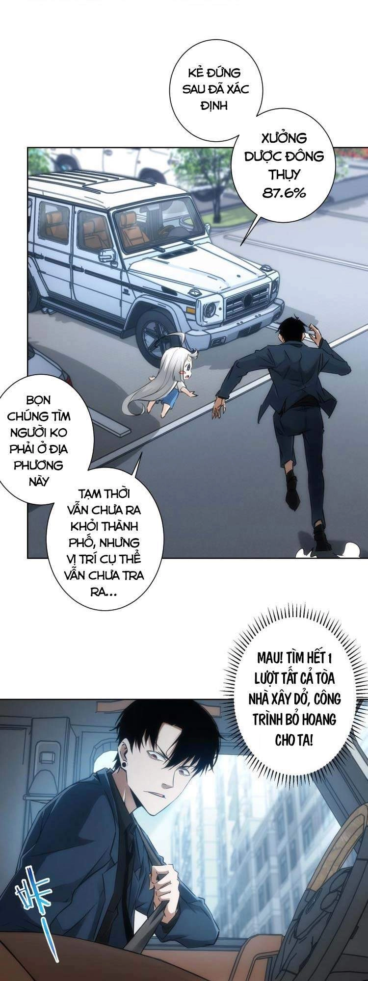 Ta Có Thể Thấy Tỉ Lệ Thành Công Chapter 131 - 5