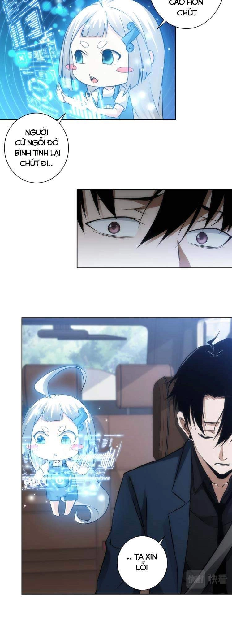 Ta Có Thể Thấy Tỉ Lệ Thành Công Chapter 131 - 9