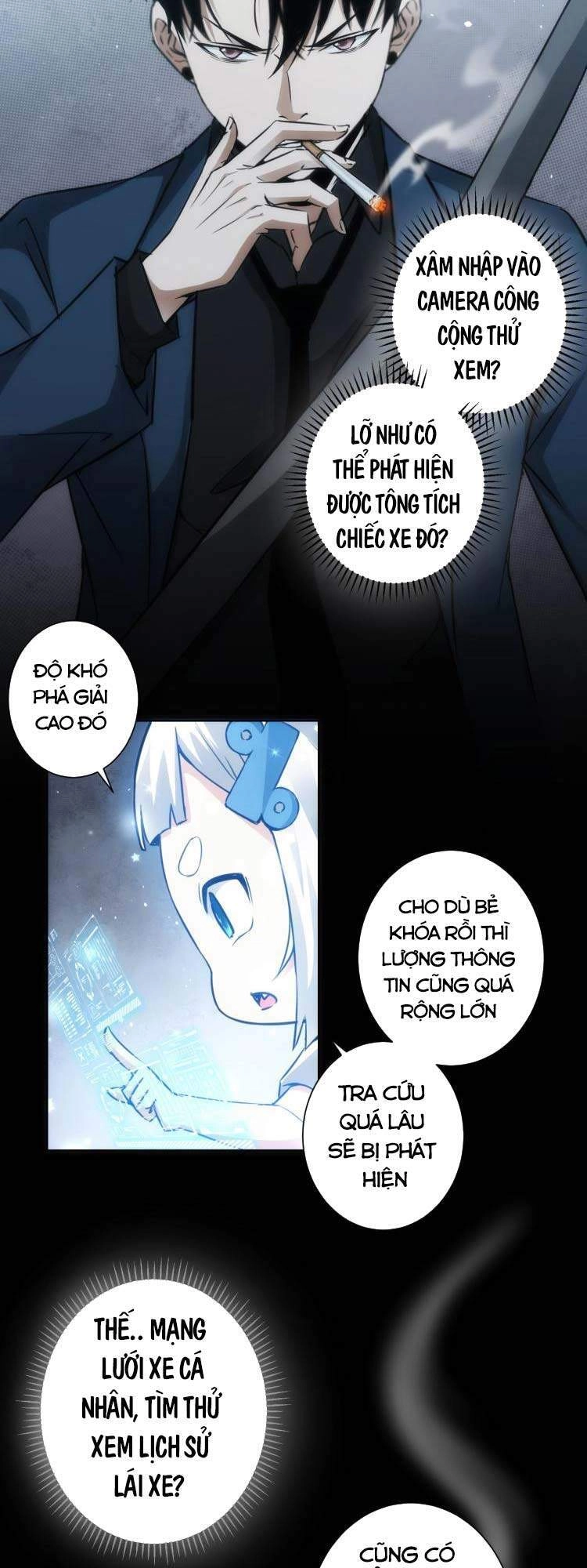 Ta Có Thể Thấy Tỉ Lệ Thành Công Chapter 131 - 11