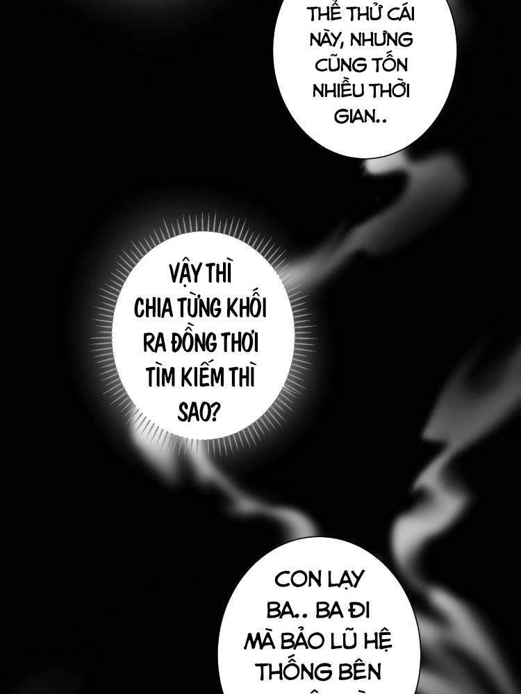 Ta Có Thể Thấy Tỉ Lệ Thành Công Chapter 131 - 12