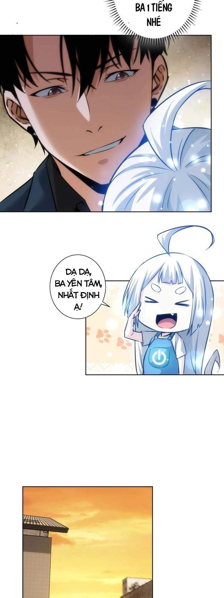 Ta Có Thể Thấy Tỉ Lệ Thành Công Chapter 131 - 26