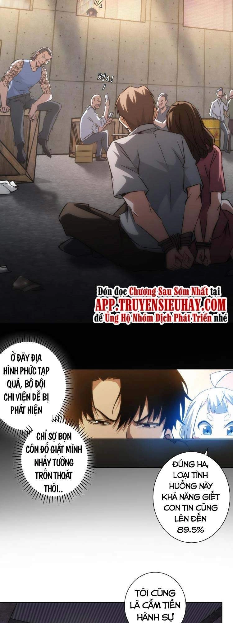 Ta Có Thể Thấy Tỉ Lệ Thành Công Chapter 131 - 30