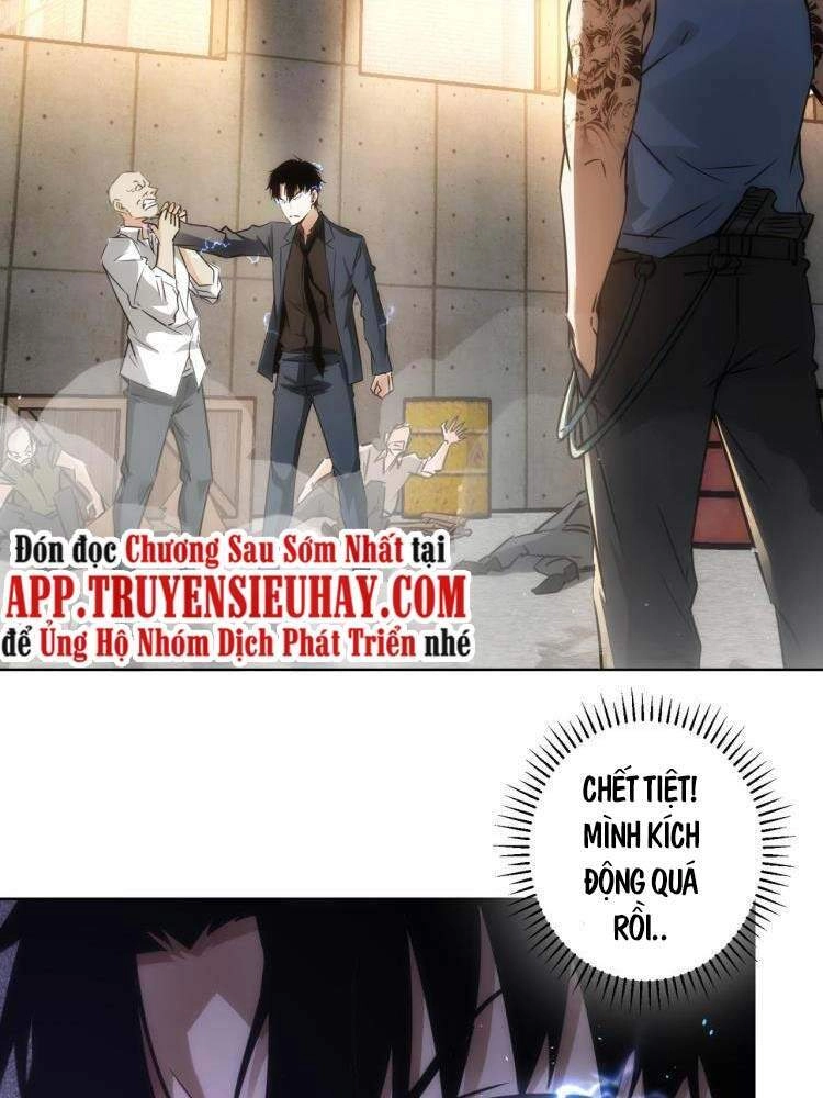 Ta Có Thể Thấy Tỉ Lệ Thành Công Chapter 132 - 4