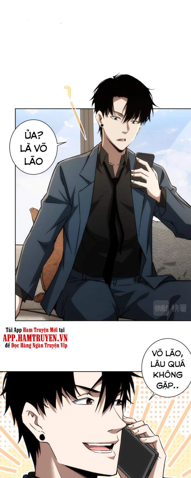 Ta Có Thể Thấy Tỉ Lệ Thành Công Chapter 138 - 23