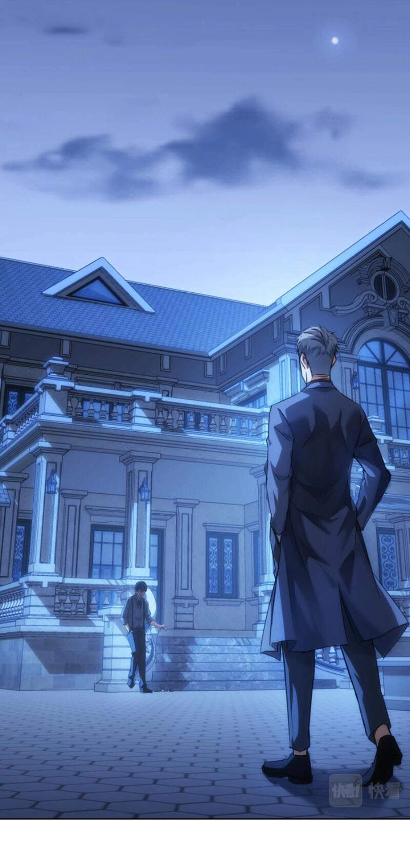 Ta Có Thể Thấy Tỉ Lệ Thành Công Chapter 141 - 2