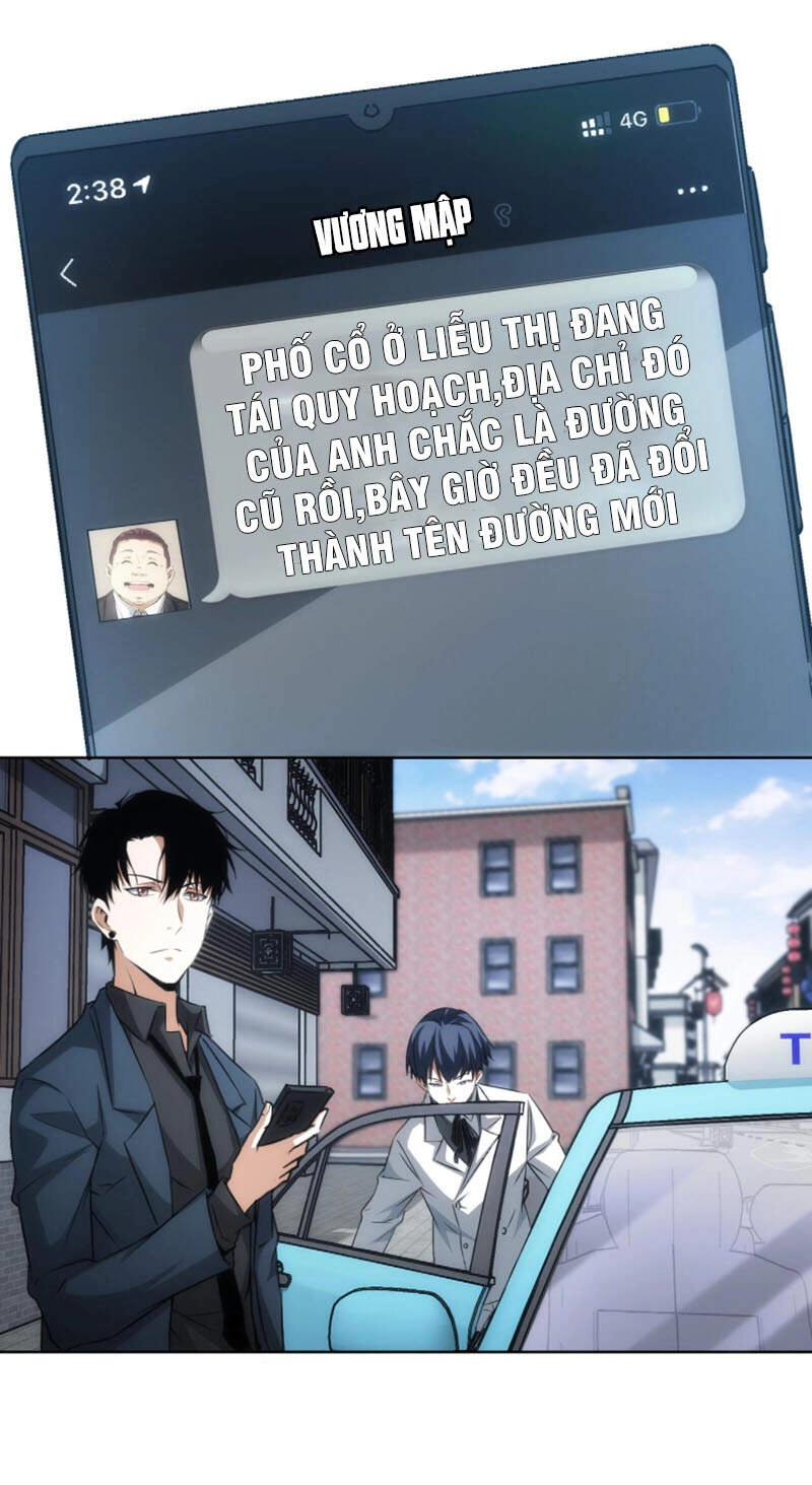 Ta Có Thể Thấy Tỉ Lệ Thành Công Chapter 143 - 2