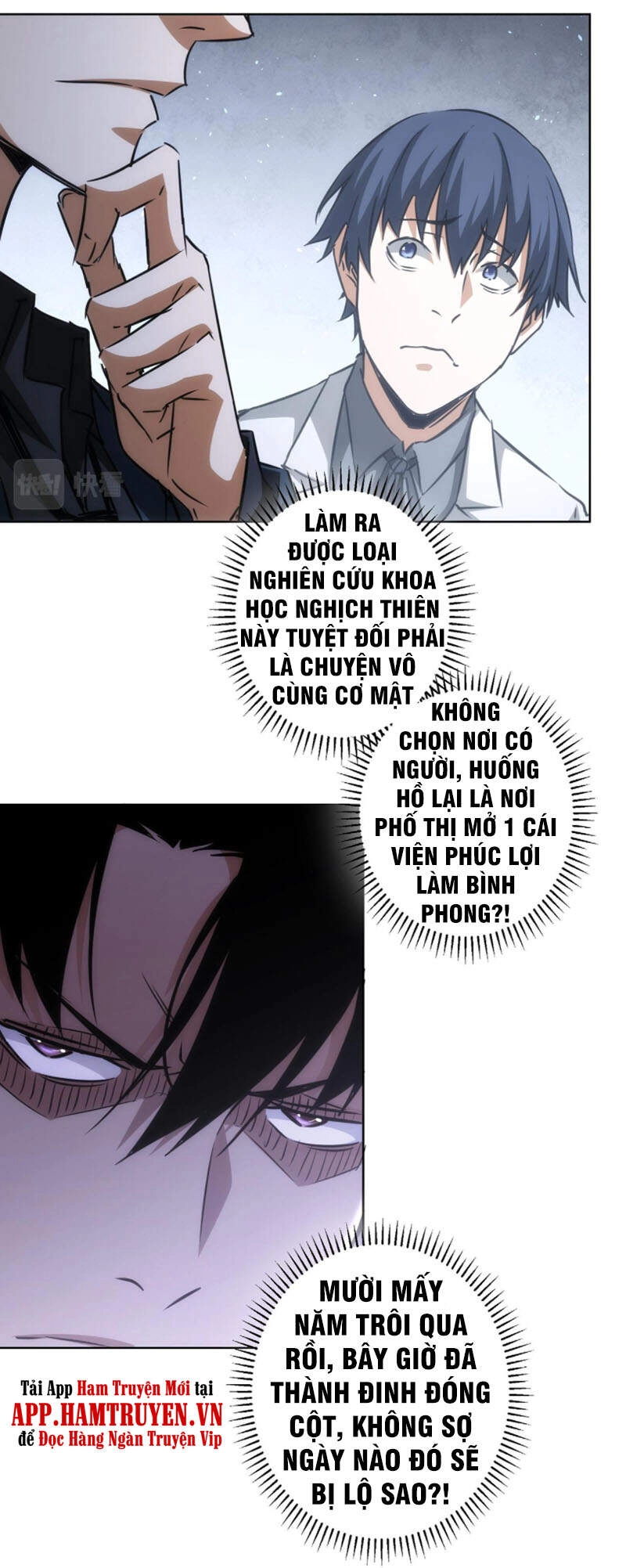 Ta Có Thể Thấy Tỉ Lệ Thành Công Chapter 143 - 7