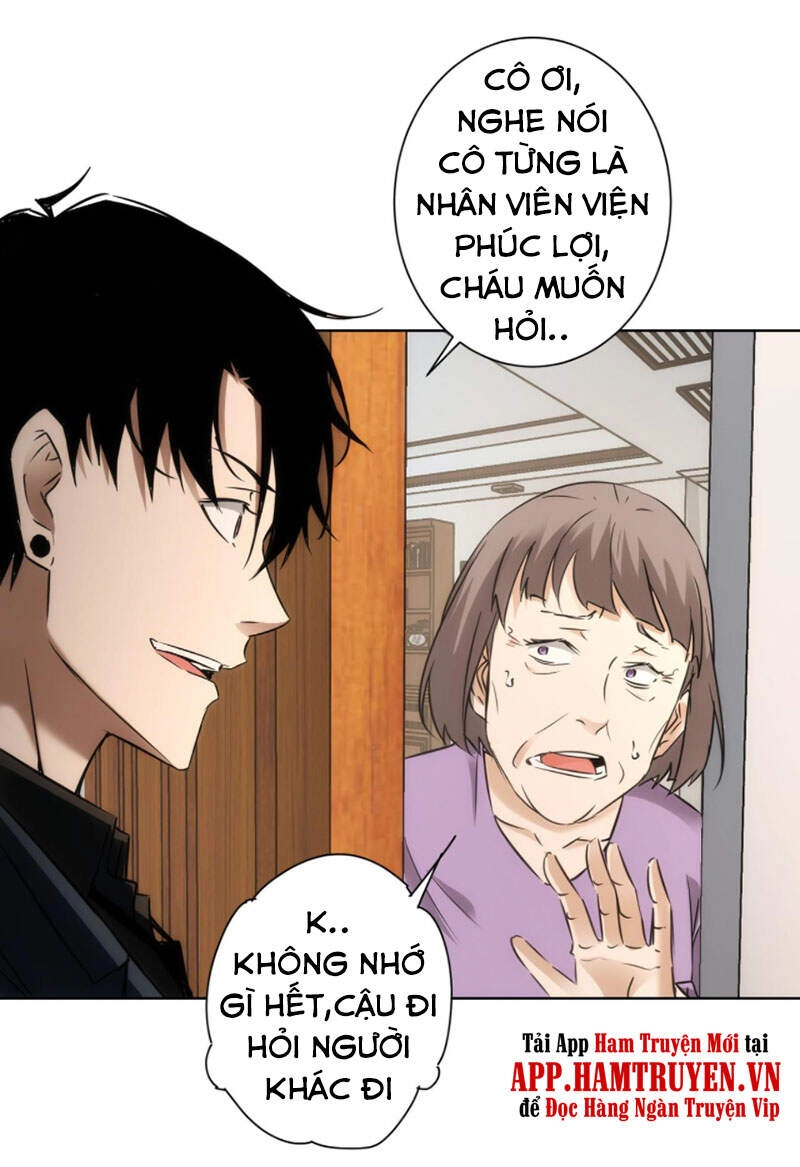 Ta Có Thể Thấy Tỉ Lệ Thành Công Chapter 143 - 11