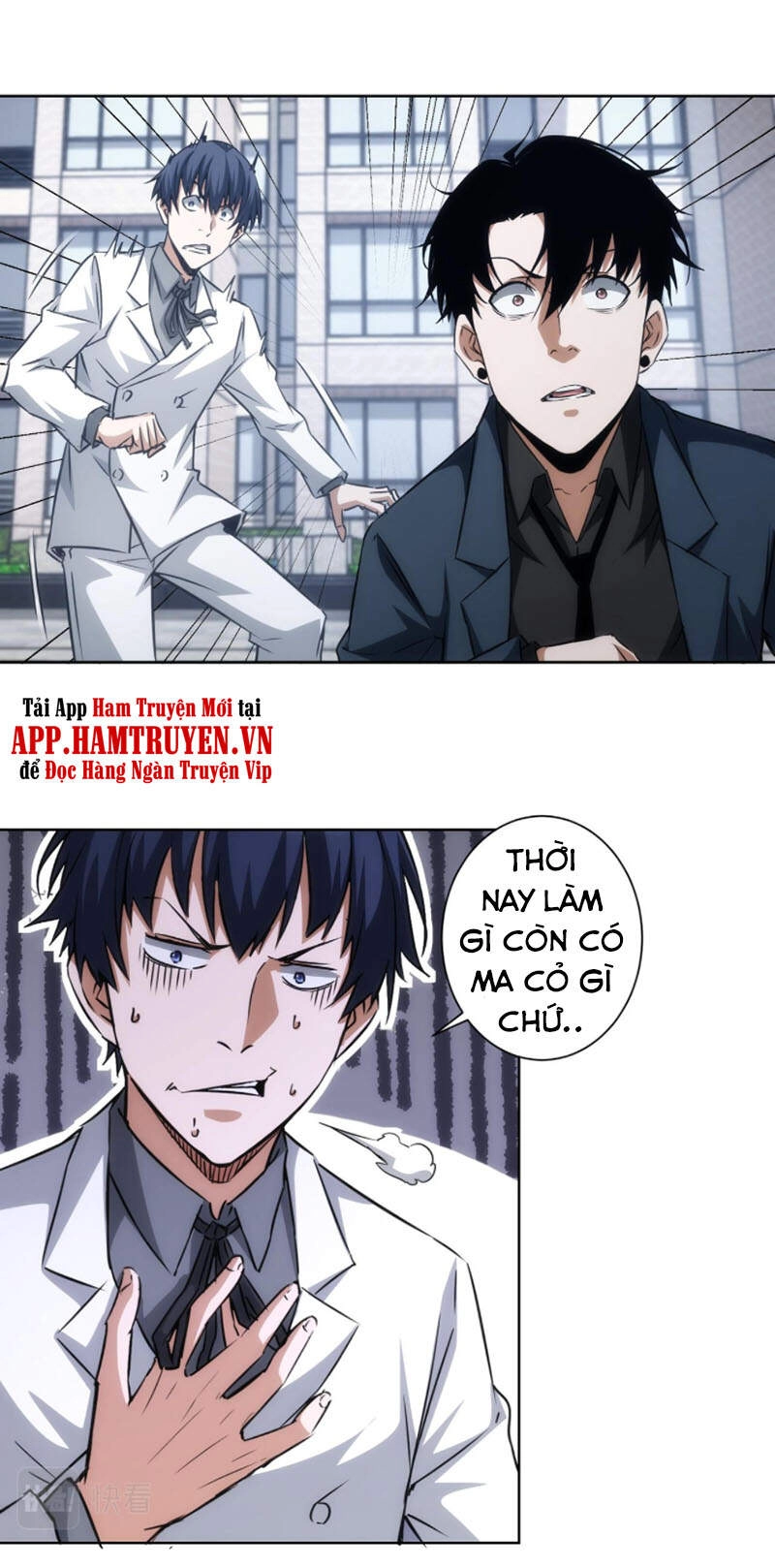 Ta Có Thể Thấy Tỉ Lệ Thành Công Chapter 143 - 25