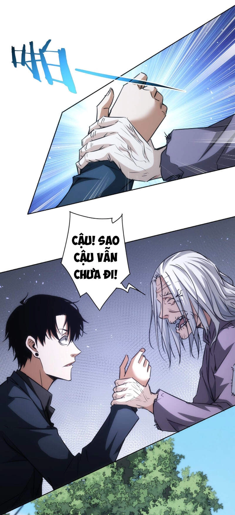 Ta Có Thể Thấy Tỉ Lệ Thành Công Chapter 143 - 26