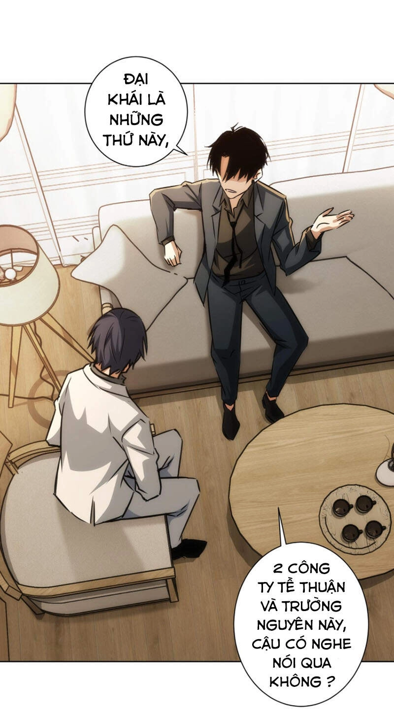 Ta Có Thể Thấy Tỉ Lệ Thành Công Chapter 144 - 14