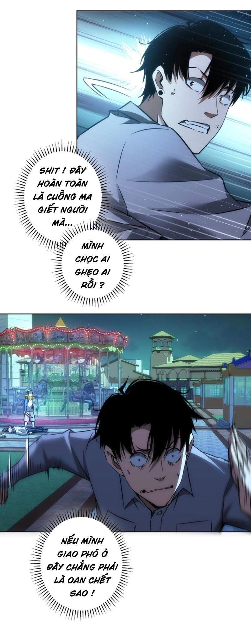 Ta Có Thể Thấy Tỉ Lệ Thành Công Chapter 146 - 17