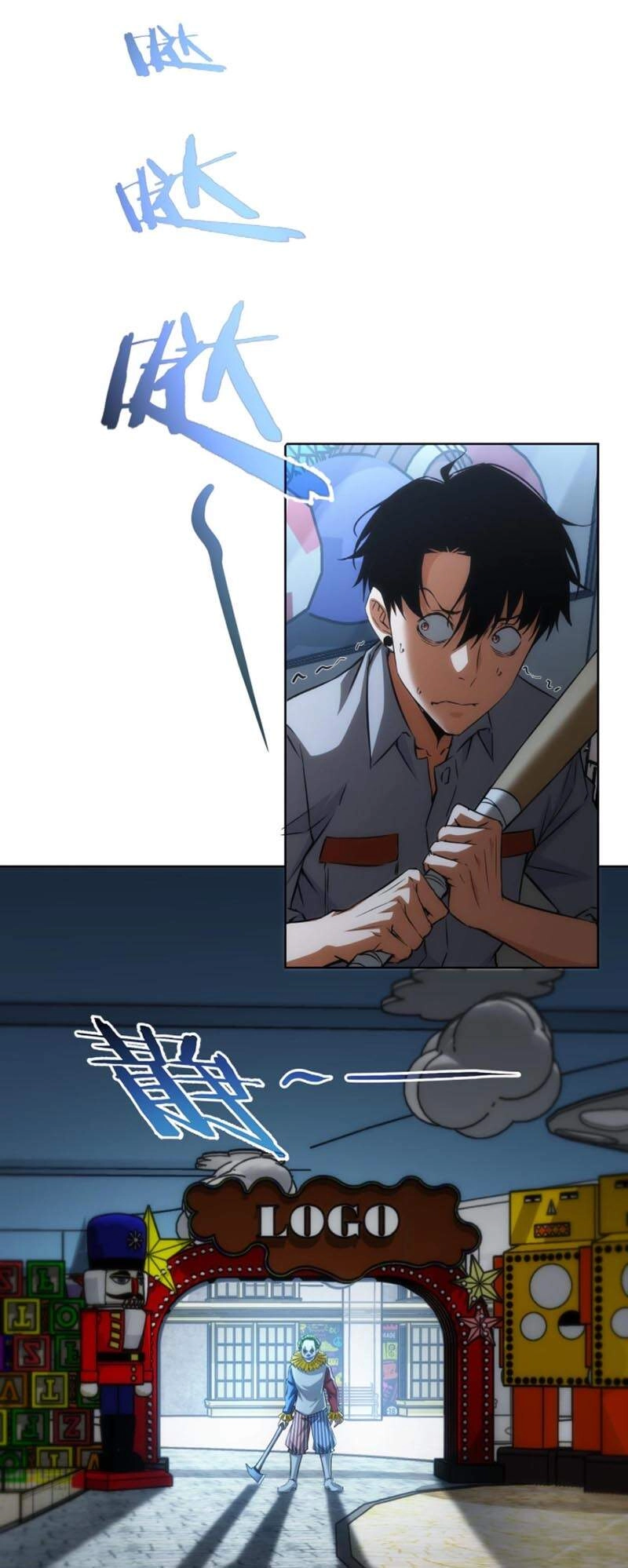 Ta Có Thể Thấy Tỉ Lệ Thành Công Chapter 146 - 24