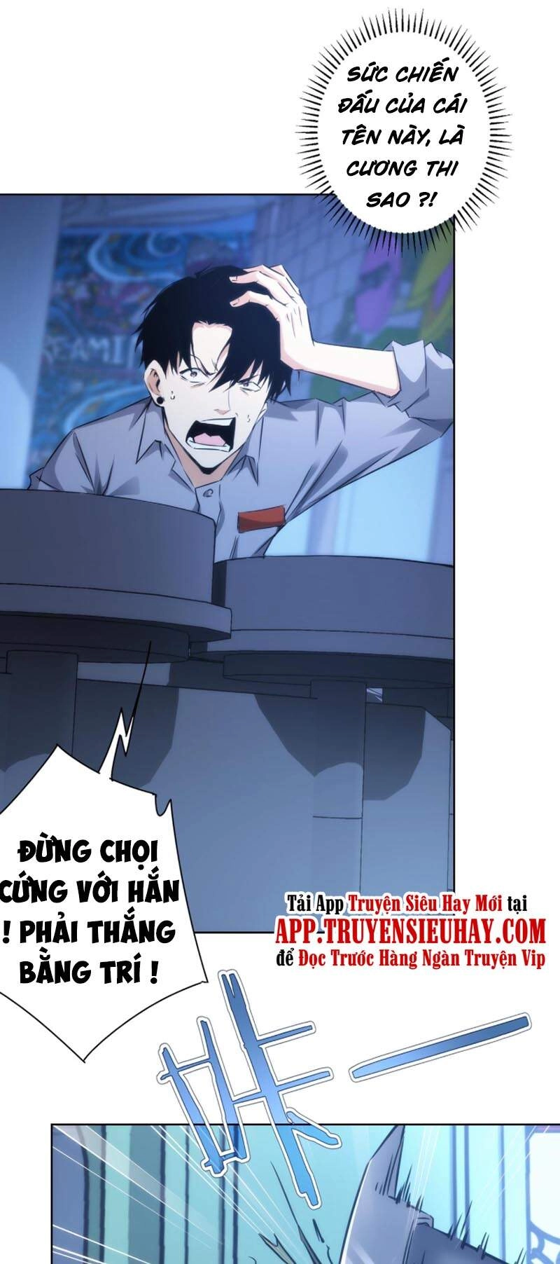 Ta Có Thể Thấy Tỉ Lệ Thành Công Chapter 147 - 23