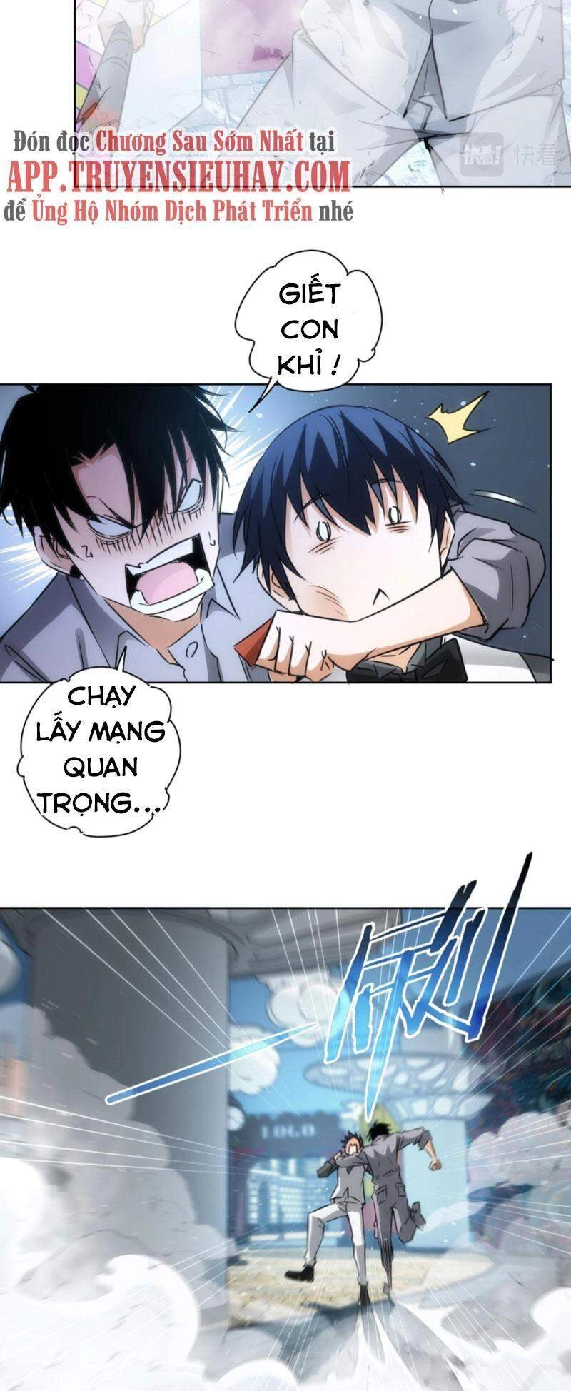 Ta Có Thể Thấy Tỉ Lệ Thành Công Chapter 148 - 3