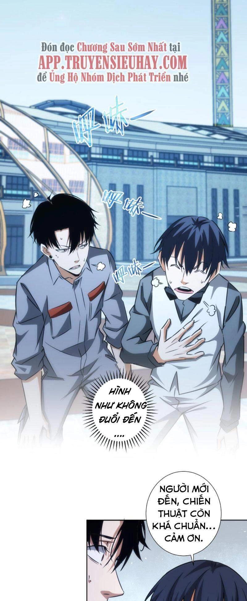 Ta Có Thể Thấy Tỉ Lệ Thành Công Chapter 148 - 6