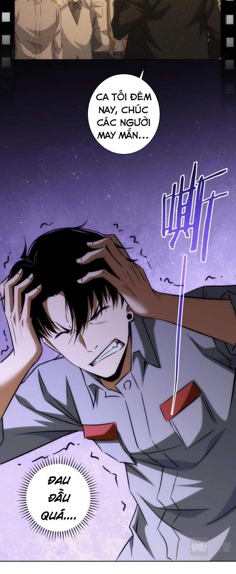 Ta Có Thể Thấy Tỉ Lệ Thành Công Chapter 148 - 9