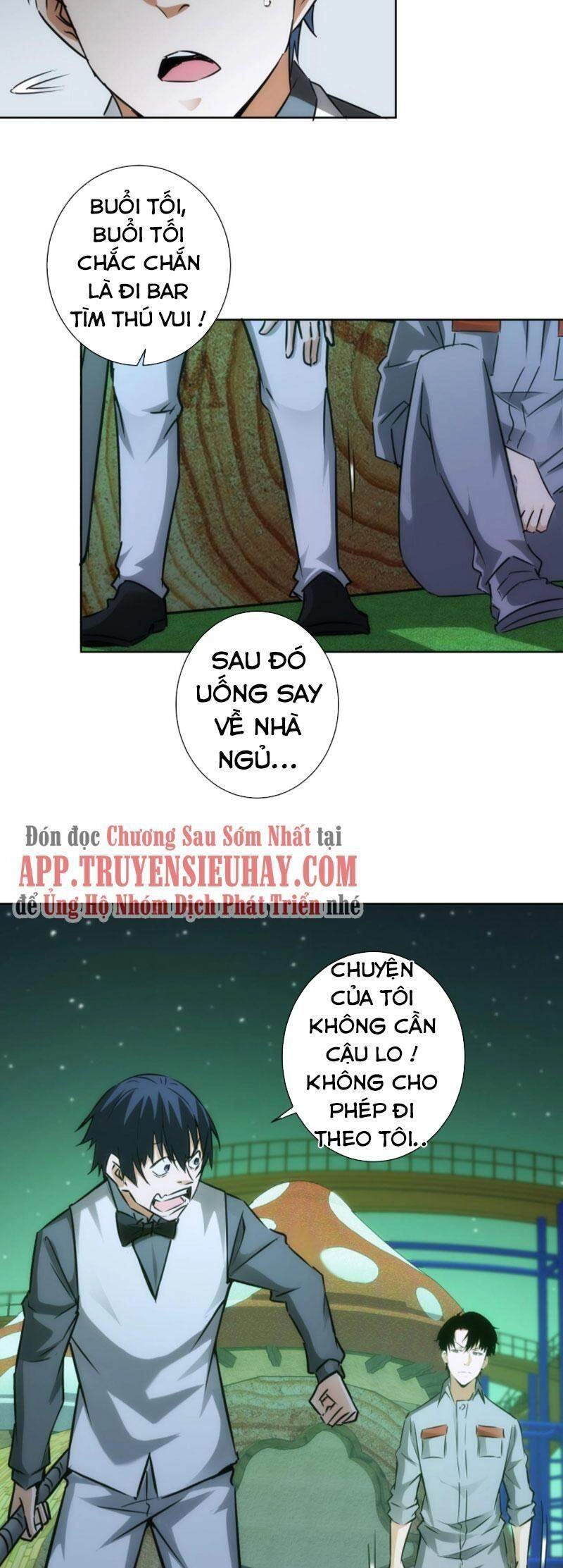 Ta Có Thể Thấy Tỉ Lệ Thành Công Chapter 148 - 13