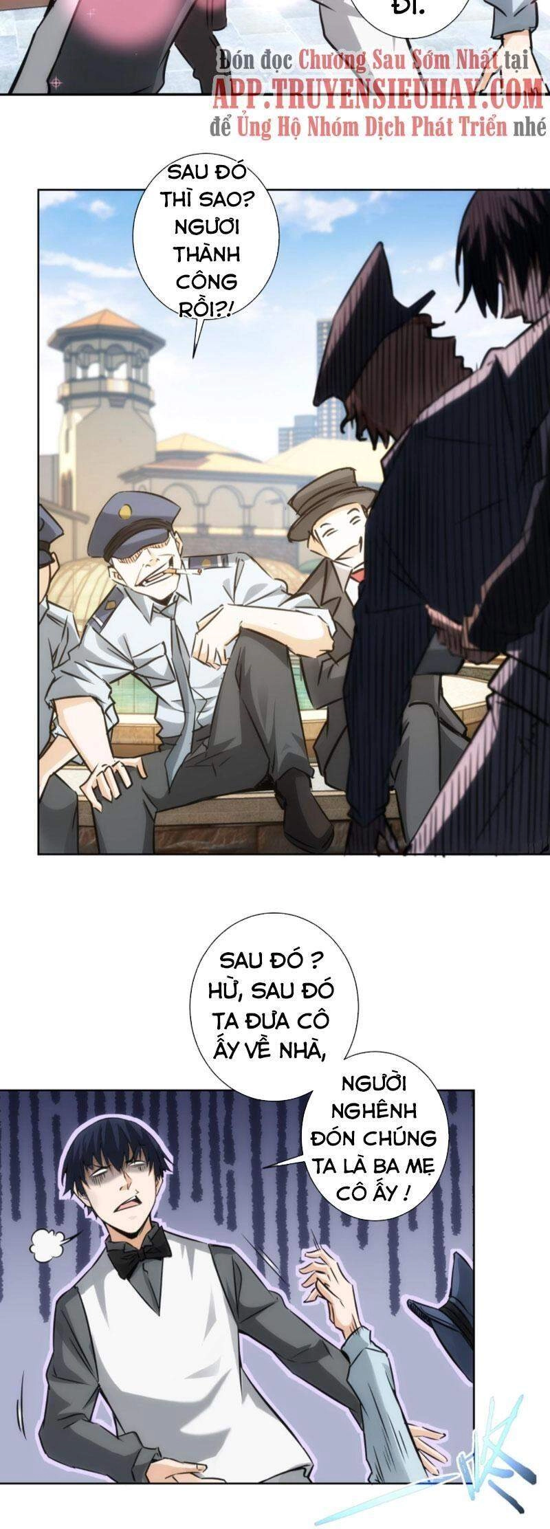 Ta Có Thể Thấy Tỉ Lệ Thành Công Chapter 148 - 17