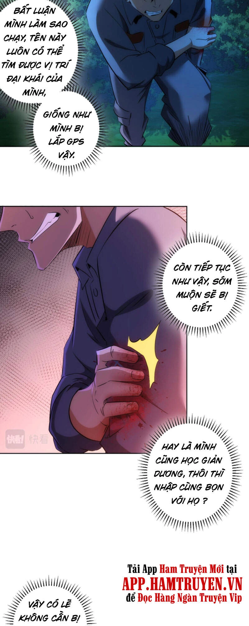 Ta Có Thể Thấy Tỉ Lệ Thành Công Chapter 149 - 6