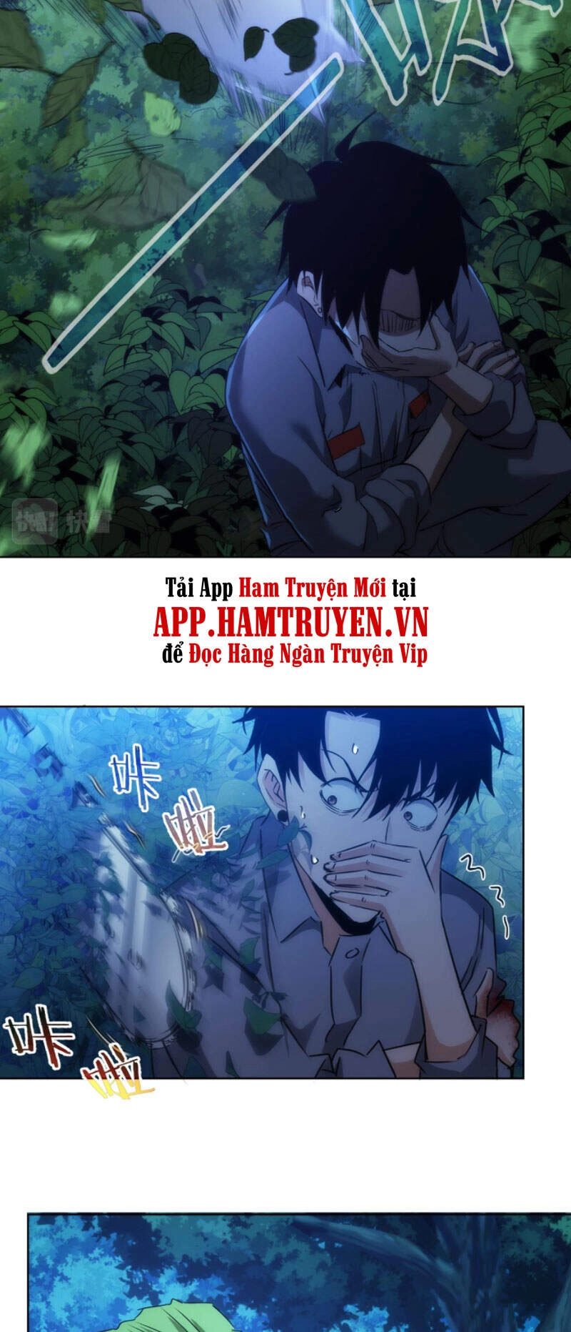 Ta Có Thể Thấy Tỉ Lệ Thành Công Chapter 149 - 12