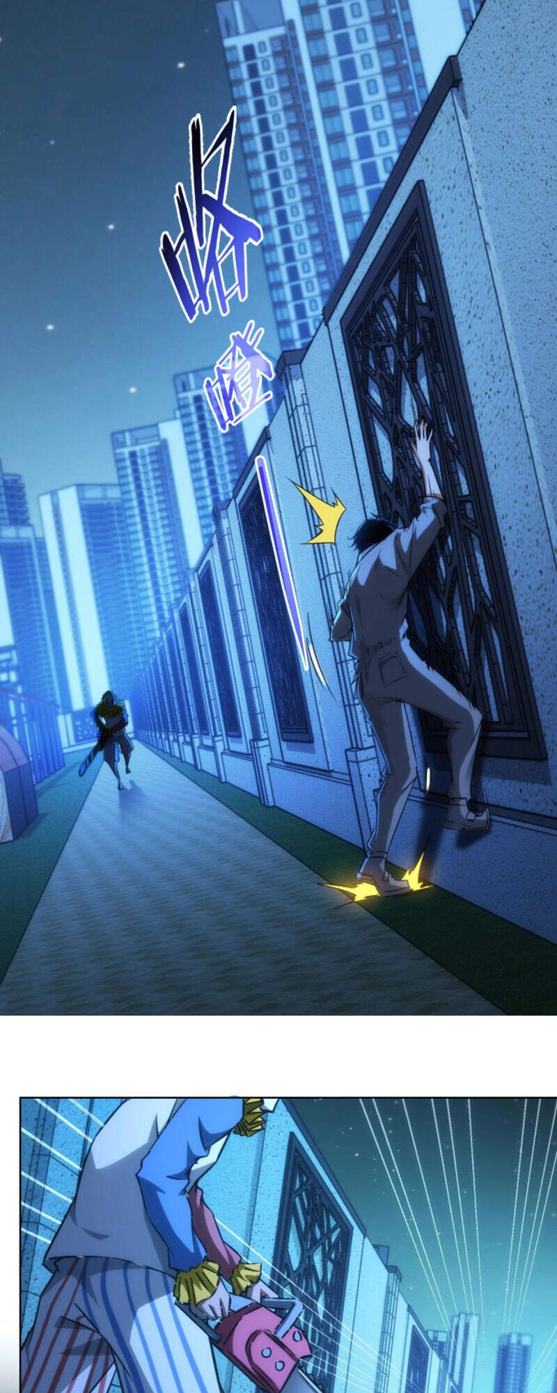 Ta Có Thể Thấy Tỉ Lệ Thành Công Chapter 149 - 18