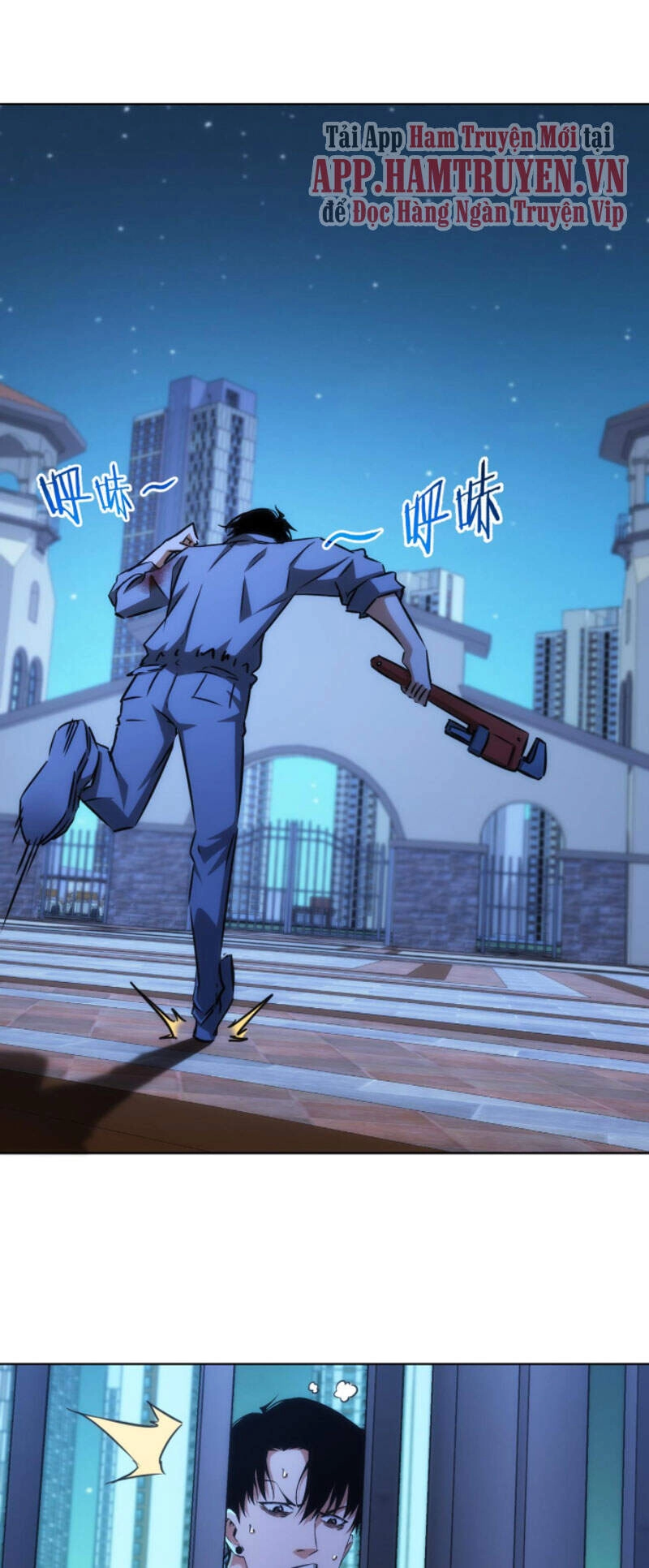 Ta Có Thể Thấy Tỉ Lệ Thành Công Chapter 149 - 22